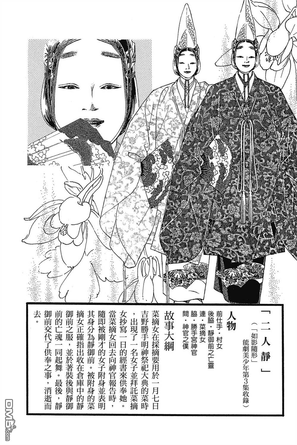 179.jpg